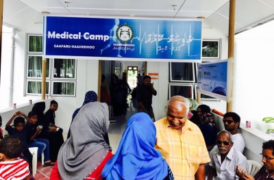 ކާށިދޫ އާއި ގާފަރުގައި ފައިސަލް ފައުންޑޭޝަނުން ބޮޑު މެޑިކަލް ކޭމްޕެއް