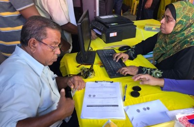 އުނިކުރި އެންމެން ޕާޓީ އަށް ވައްދަން އެމްޑީޕީގެ 1،000 ފޯމު އިލެކްޝަނަށް