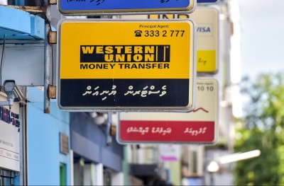 ވެސްޓަން ޔުނިއަންގެ ބޮޑު ފޭރުމާ ގުޅިގެން އިތުރު މީހަކު ހައްޔަރުކޮށްފި