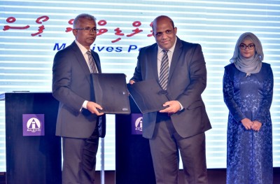 އެލައިޑުގެ ހިދުމަތްތައް ޕޯސްޓް އޮފީސްތަކުން ދޭން ފަށައި އުރީދޫ އެމް-ފައިސާ ބޭނުންކުރެވޭ ގޮތް ހަދައިފި