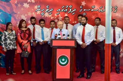 މައުމޫނަކީ ޕީޕީއެމްގެ ރައީސްކަމުގެ ލިޔުން ހޯދަން އެ ޕާޓީއަށް ހުށަހަޅަން އީސީން ބުނެފި
