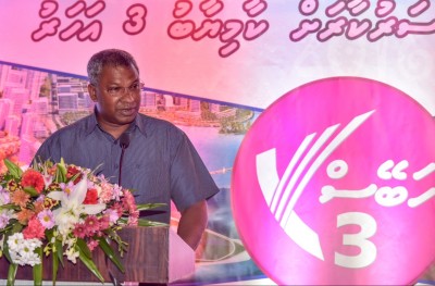 މާލޭ އުތުރު ބަނދަރުގައި ހެދި ކެފޭ ހުޅުވައިފި