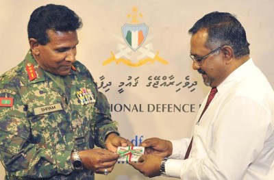 ބޮޑުބެރު ވީޑިއޯ ލަވަތަކާ އެކު އެމްއެންޑީއެފްގެ ގައުމީ ލަވަ އަލްބަމް ނެރެފި