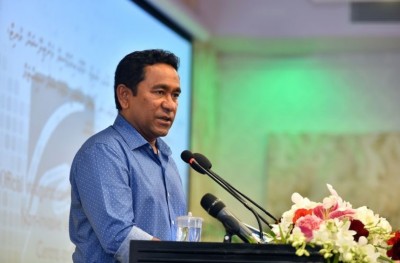 އައިޖީއެމްއެޗުގެ 20 މުވައްޒަފަކަށް ފްލެޓް ދީފި