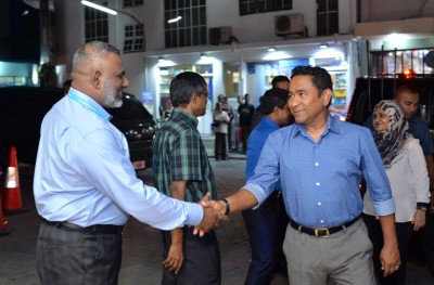 އައިޖީއެމްއެޗްގެ އާ ހިދުމަތްތައް ރައީސް އިފުތިތާހު ކޮށްދެއްވައިފި