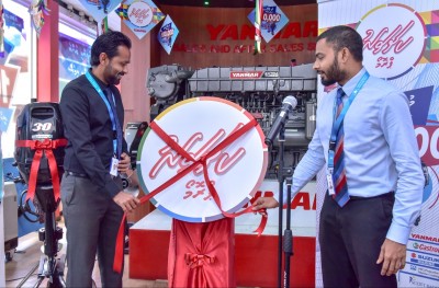 އެއް ލައްކަ ރުފިޔާގެ އިންޖީނެއް ލިބޭ "ކަށަވަރު ޕްރޮމޯ" އެމްޓީސީސީން ފަށައިފި