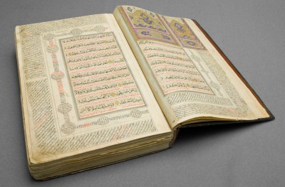 ކޮލަމް ކޯދު: ބަޤަރާ ސޫރަތުގެ މައްޗަށް ބަލައިލުމެއް 8