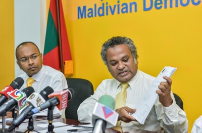 އެމްޑީޕީއަށް ހަތް މިލިއަން ރުފިޔާ ޖަމާކޮށްދީފި