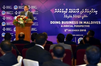 ޖުޑިޝަރީގެ އިދާރީ މައްސަލަތަކާއި ބޭންކުތަކަށް ރައީސް ފާޑުވިދާޅުވެއްޖެ!