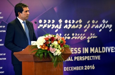 ކުންފުނީގެ ގާނޫނަށް ބޮޑެތި ބަދަލުތަކެއް: މިނިމަމް ކެޕިޓަލާއި އަހަރީ ފީ ކަނޑާލަނީ