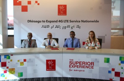 ދިރާގުން އަންނަ އަހަރު ނިމުމުގެ ކުރިން މުޅި ރާއްޖެ އަށް 4ޖީގެ ހިދުމަތް ދެނީ