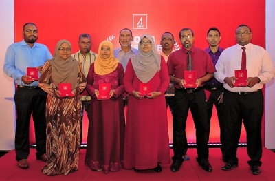 ބީއެމްއެލް އަށް ގިނަ ދުވަހު ހިދުމަތް ކުރި މުވައްޒަފުންނަށް އެވޯޑް ދީފި