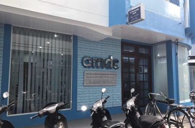 އޭއެމްޑީސީގެ މެޑިކަލް ރިޕޯޓް ވެސް ގަބޫލު ނުކުރަން ނިންމައިފި