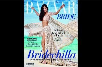 ކެޓުރީނާ ރާއްޖޭގައި ނެގި ފޮޓޯ އިން ހެދި ބޭރުގަނޑު ވަރަށް ރީތި