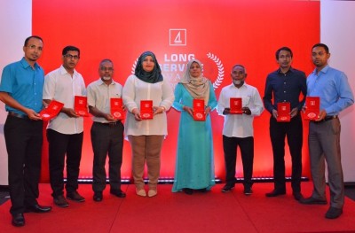 ބީއެމްއެލް އަށް ގިނަ ދުވަހު ހިދުމަތް ކުރި މުވައްޒަފުންނަށް އެވޯޑް ދީފި