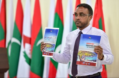 ކޮރަޕްޝަން ހުއްޓުވާނެ ގޮތް ދެނެގަތުމަށް މަހާސިންތާއެއް ބާއްވަނީ