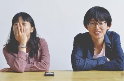 ޖަޕާން މީހުން ރޮމެންޓިކެއް ނޫން، އެކަން މައްސަލައަކަށް