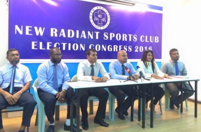 ނިއުގެ އިންތިހާބު އަންނަ މަހުގެ 6 ވަނަ ދުވަހުގެރޭ