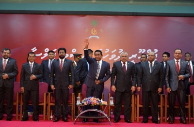 ގައުމީ އިނާމުގެ ގޮތުގައި އެހެން އޮފީސްތަކުން އިނާމު ނުދޭން އަންގައިފި
