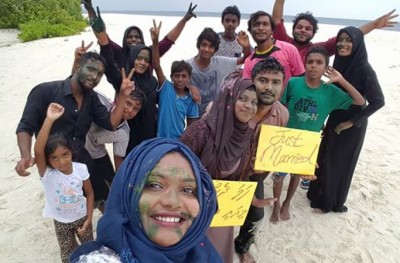ޕާޓީ ނުބޭއްވިޔަސް މި ކައިވެނި ކިހާ ހިތްގައިމު!