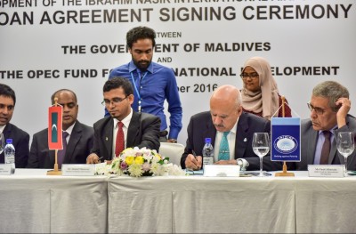 އާ ޓާމިނަލްގެ މަސައްކަތަށް އޮފިޑުން 50 މިލިއަން ޑޮލަރުގެ ލޯނު ދީފި، އިތުރު 50 މިލިއަން ދެނީ