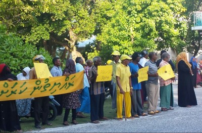 2016ގެ ބޮޑު ފަހެއް