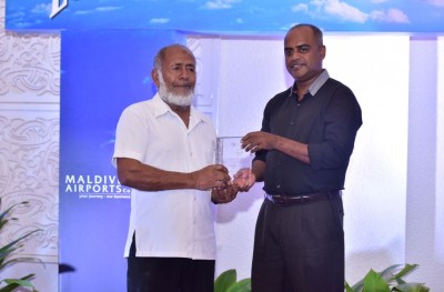 އެމްއޭސީއެލްގައި ގިނަ ދުވަސްވީ މުވައްޒަފުންގެ ދަރިންގެ ކިޔެވުމަށް ސްކީމެއް ތައާރަފްކުރަނީ