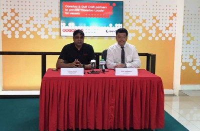 އުރީދޫގެ ލޮކޭޓް ސެޓަލައިޓް ހިދުމަތް ގަލްފް ކްރާފްޓުގެ އުޅަނދުތަކުގައި ހިމަނަނީ