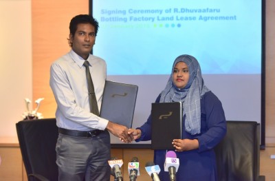 ފުޅީގައި ފެން ބަންދުކުރާ ކާރުހާނާއެއް ދުވާފަރުގައި ހަދަނީ