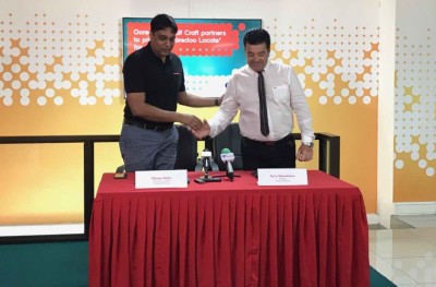 އުރީދޫގެ ލޮކޭޓް ސެޓަލައިޓް ހިދުމަތް ގަލްފް ކްރާފްޓުގެ އުޅަނދުތަކުގައި ހިމަނަނީ