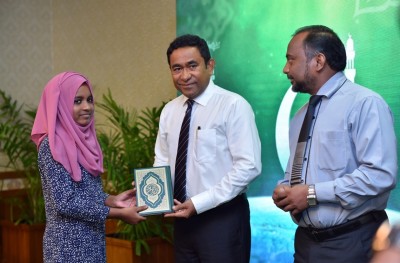 މުސްހަފު މާލްދީފް ބެހުން ރައީސް ޔާމީން ފަށްޓަވައި ދެއްވައިފި