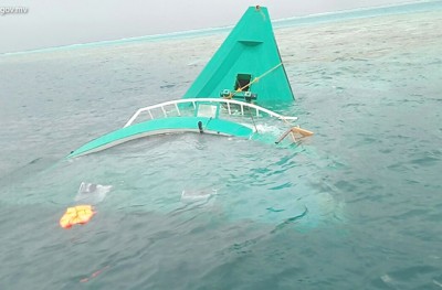 މުދާ ބަރުކޮށްގެން ދިޔަ ދޯންޏެއް އަޑިއަށް ހިނގައްޖެ