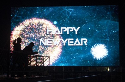 ދުނިޔޭގެ އެކި ހިސާބުތަކުގައި އާ އަހަރުގެ ފެށުން ފާހަގަކޮށްފި