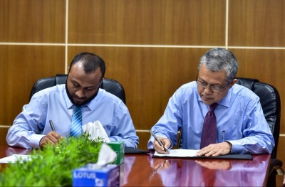 އައިޔޫއެމްގެ ދަރިވަރުންނަށް އެމްއައިބީން ލޯނު ދެނީ