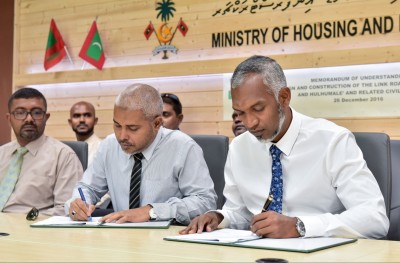 ބްރިޖާއި ހުޅުމާލެ ގުޅުވާލާ ހައިވޭ ހަދަން އެޗްޑީސީއާ ހަވާލުކޮށްފި