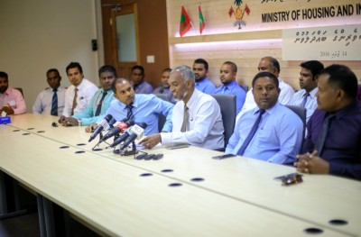 ގަވާއިދާ ޚިލާފަށް އެމްއާރުޑީސީ އަށް 120 މިލިއަން ރުފިޔާ ދީފައިވޭ: އޮޑިޓް