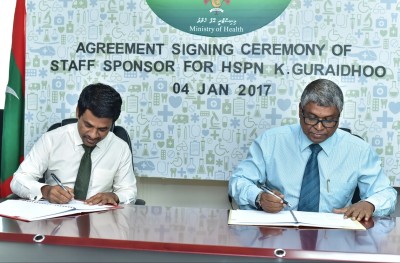 ޕެންޝަން ފަންޑުގެ އިދާރީ ފީ 0.8 ޕަސެންޓަށް ކުޑަކޮށްފި
