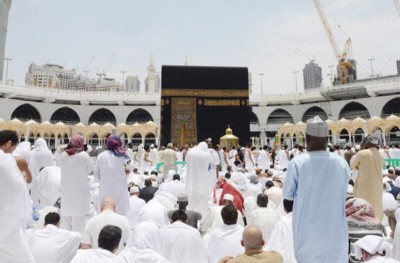 ހައްޖު ކޯޓާ ކުޑަކޮށްފައި އޮތްއޮތުން އުވާލަން ސައުދީ ސަރުކާރުން ނިންމައިފި