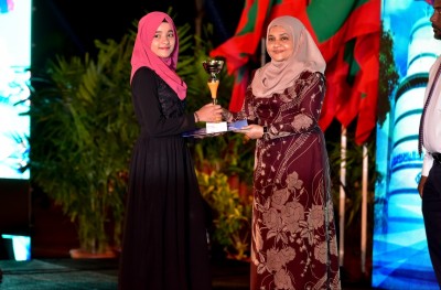 ގައުމީ ގުރުއާން މުބާރާތުން އެއްވަނަ އިސްލާމިކް ޔުނައިޓެޑް ފައުންޑޭޝަނަށް