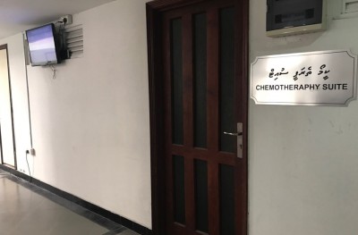 އަންނަ މަހު އައިޖީއެމްއެޗްގައި ކެންސަރަށް ސްކްރީން ކުރަން ފަށަނީ