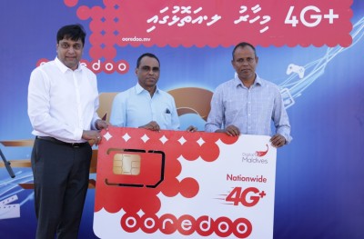 އުރީދޫން އިތުރު 100 ރަށަކަށް 4ޖީ+ ގެ ހިދުމަތް ފޯރުކޮށްދީފި