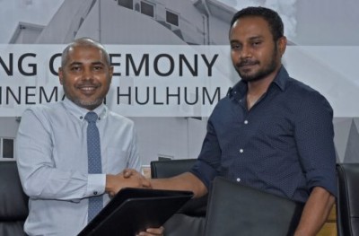 ހުޅުމާލޭގައި ސިނަމާއެއް ހިންގަން ޝްވެކަށް ދީފި