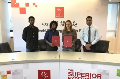 ފިޝަމެންސް އެސޯސިއޭޝަންގެ ޔަންގް ފިޝާސް ކްލަބުގެ ޕާޓްނަރަކަށް ދިރާގު