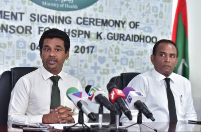 ހާއްސަ އެހީއަށް ބޭނުންވާ މަރުކަޒުގެ 5 މުވައްޒަފަކު، ހަތަރު ކުންފުންޏަކުން ސްޕޮންސަ ކޮށްފި