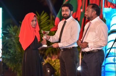 ގައުމީ ގުރުއާން މުބާރާތުން އެއްވަނަ އިސްލާމިކް ޔުނައިޓެޑް ފައުންޑޭޝަނަށް