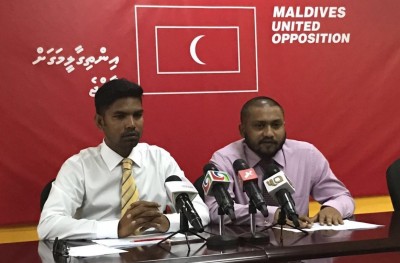 ކައުންސިލް އިންތިހާބަކީ ރައްޔިތުންނަށް ލިބޭ ފުރުސަތެއް، ދުލެއް ނުދޭނަން: އެމްޑީޕީ