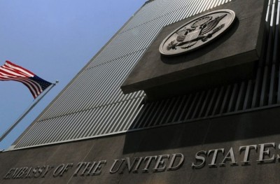 އެމެރިކާ އެމްބަސީ ގުދުސަށް: އަލިފާނަށް ތެޔޮ އެޅުމަށް ނޫނީ ނުވާނެ