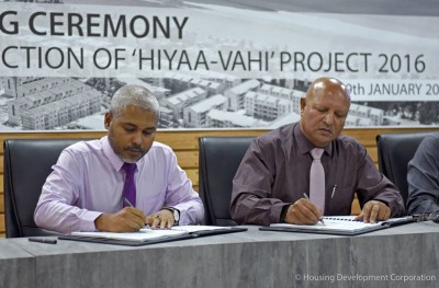 ސަރުކާރު މުވައްޒަފުންނަށް 400 ފްލެޓް އެޅުމުގެ މަޝްރޫއު އަމިންއާ ހަވާލުކޮށްފި