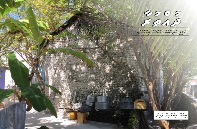 ދުއްތުރާ