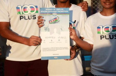 100 ޕްލަސްގެ އައިފޯން ޕްރޮމޯޝަންގެ ނަސީބުވެރިޔާ ހޮވައިފި